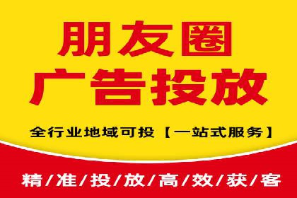 百度推广收费标准与效果：一则旅游行业的成功广告
